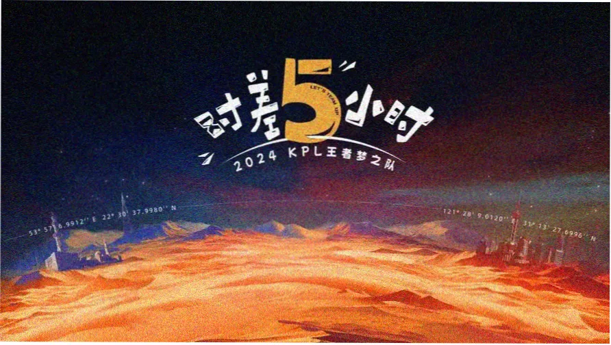 我爱我家