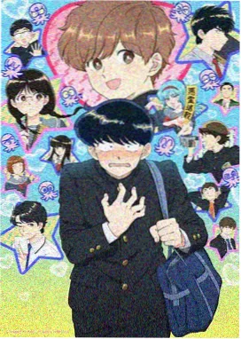 光之鹿 动漫