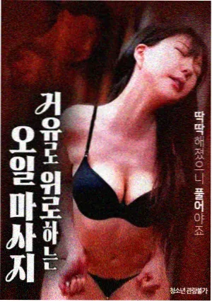 芭比