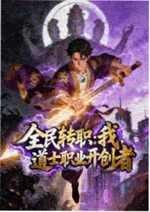 萤火虫之墓